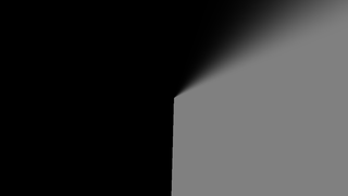 Beacon